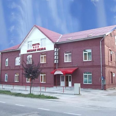 Mi Sian Mura Lugoj Zewnętrze zdjęcie